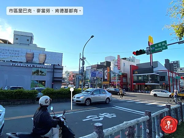 宅在台灣_夏都行館 (9).png