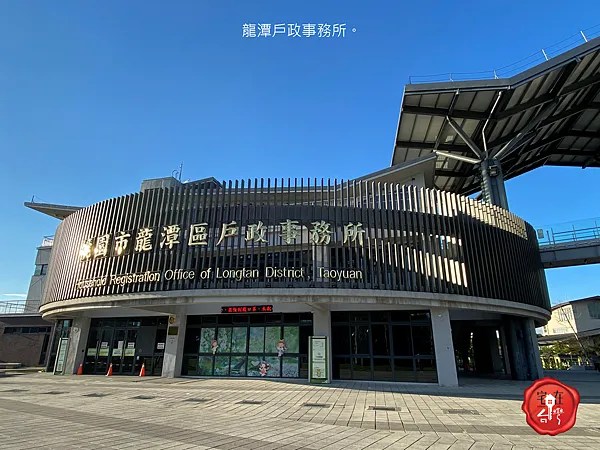 宅在台灣_夏都行館 (13).png