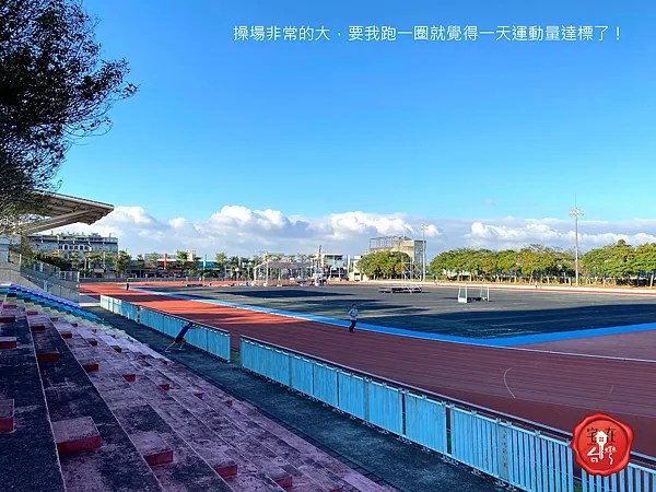 宅在台灣_夏都行館 (5).png