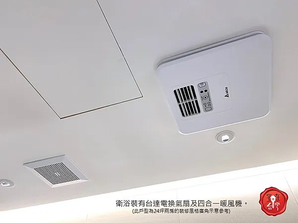 宅在台灣_元利台大公館 (11).jpg