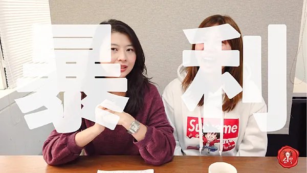 【投資筆記】實價登錄2.0 房價走向透明的時代