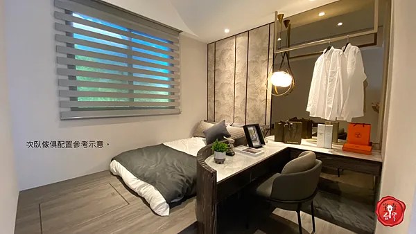 宅在台灣_丰城秀景 (20).png