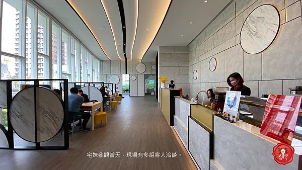 宅在台灣_丰城秀景 (21).png