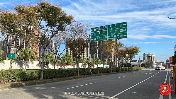 宅在台灣_丰城秀景 (24).png