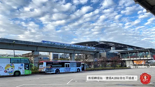 宅在台灣_丰城秀景 (28).png