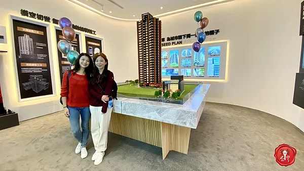 【房市動態2021/2】長耀初、聯悦臻