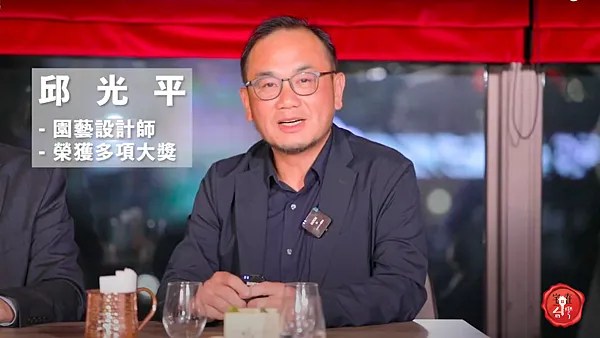 宅在台灣_丰城秀景2_ (3).png