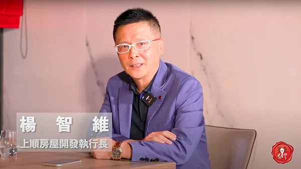 宅在台灣_丰城秀景2_ (2).png