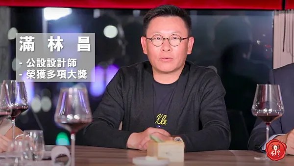 宅在台灣_丰城秀景2_ (5).png