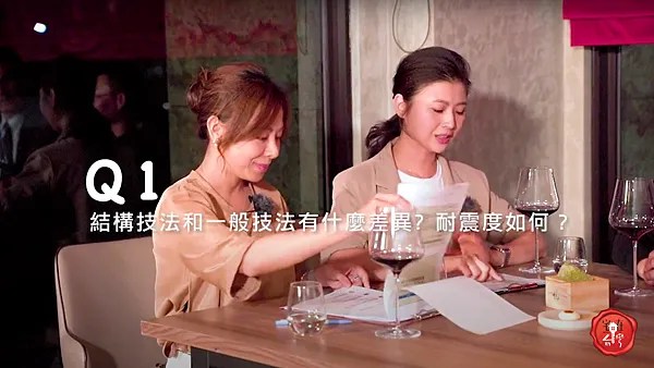 宅在台灣_丰城秀景2_ (12).png