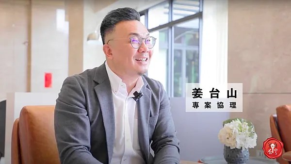 宅在台灣_宜誠建設品牌_ (3).png