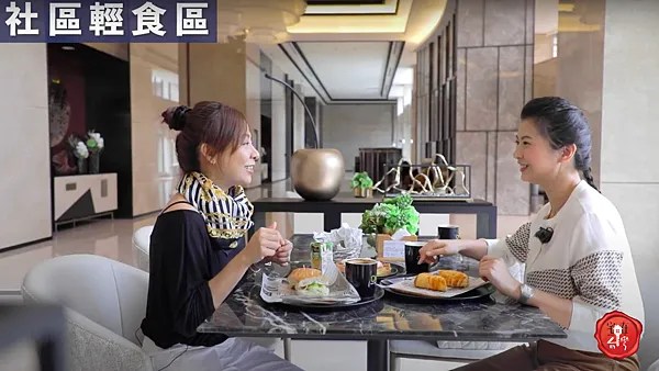 宅在台灣_宜誠建設品牌_ (8).png