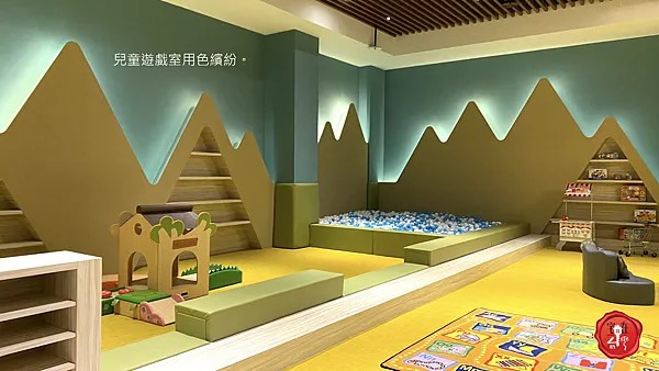 宅在台灣_宜誠建設品牌_ (15).png