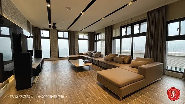 宅在台灣_宜誠建設品牌_ (19).png