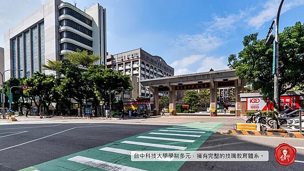 宅在台灣_台中京綻ONE (9).png