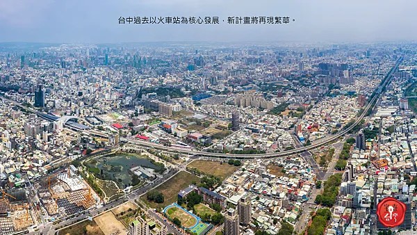 宅在台灣_台中京綻ONE (10).png