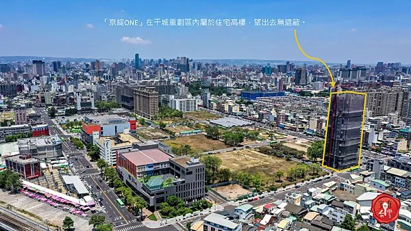 宅在台灣_台中京綻ONE (3).png