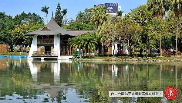 宅在台灣_台中京綻ONE (8).png