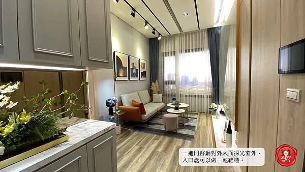 宅在台灣_三重漢特金捷 (5).png