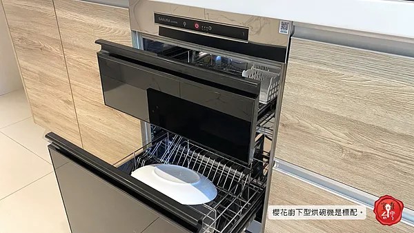 宅在台灣_桃園中路向陽綻_ (8).png