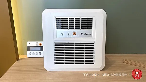 宅在台灣_桃園中路向陽綻_ (11).png