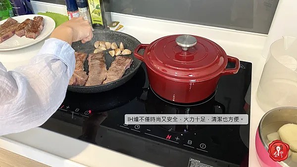 宅在台灣_桃園中路向陽綻_ (16).png