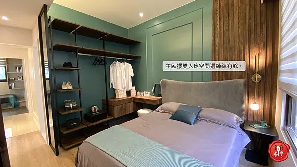 宅在台灣_桃園中路向陽綻_ (14).png