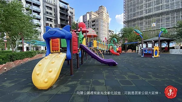 宅在台灣_桃園中路向陽綻_ (22).png