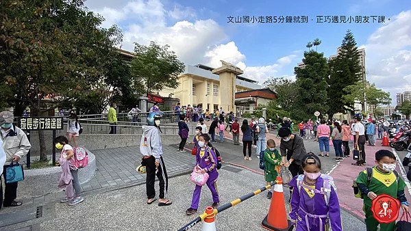 宅在台灣_桃園中路向陽綻_ (24).png