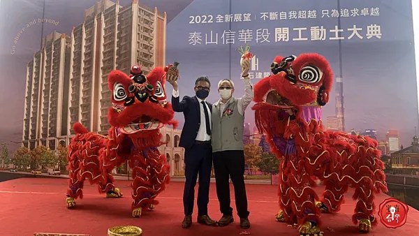 【房市動態2021/11】丞石塭仔圳新案、和境草漯大觀段、丰城掬翠、家田富筑、綠堡機構、久年置地醫生樓、逸品居、麗寶國際雕塑