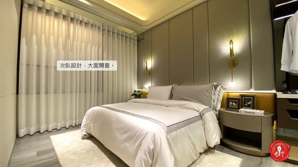 宅在台灣_台中富宇德川_ (4).png