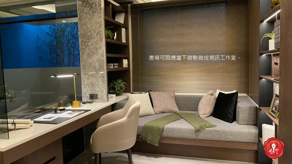 宅在台灣_台中富宇德川_ (10).png