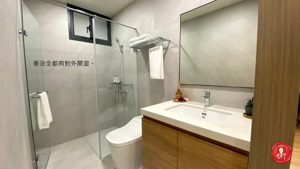 宅在台灣_台中恆山和合_ (6).png