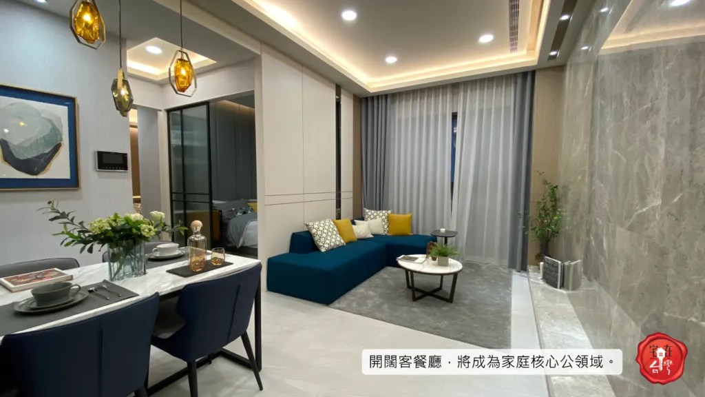 宅在台灣_台中恆山和合_ (11).png