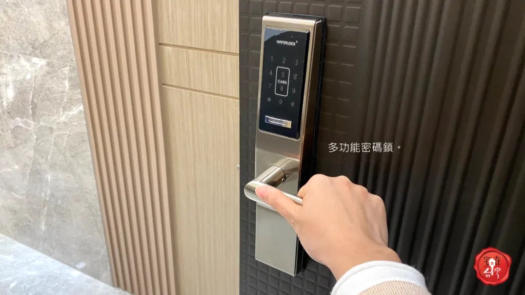 宅在台灣_台中恆山和合_ (12).png