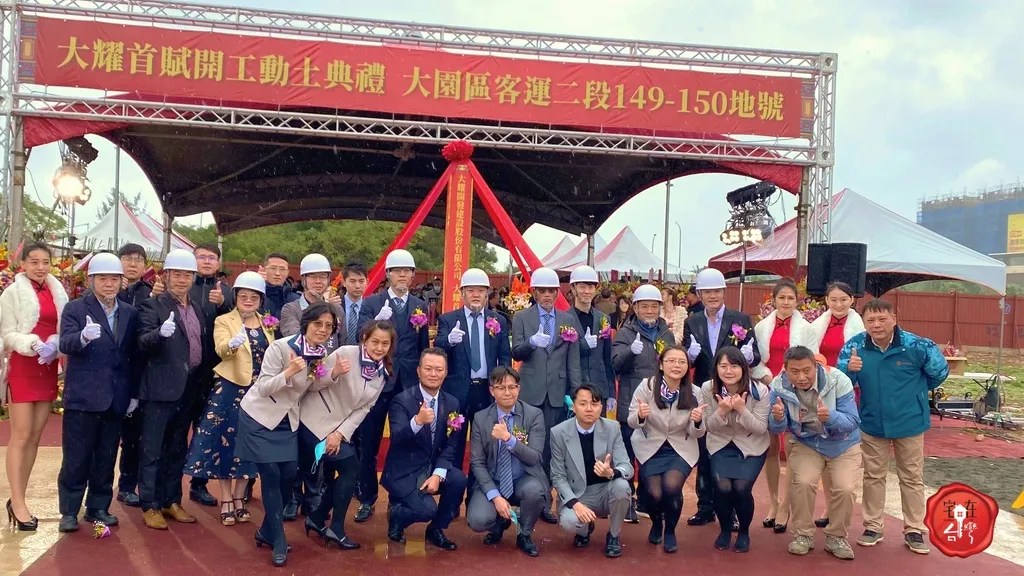 【房市動態2021/12】大耀首賦、立軒天頤、亞昕昕銀座