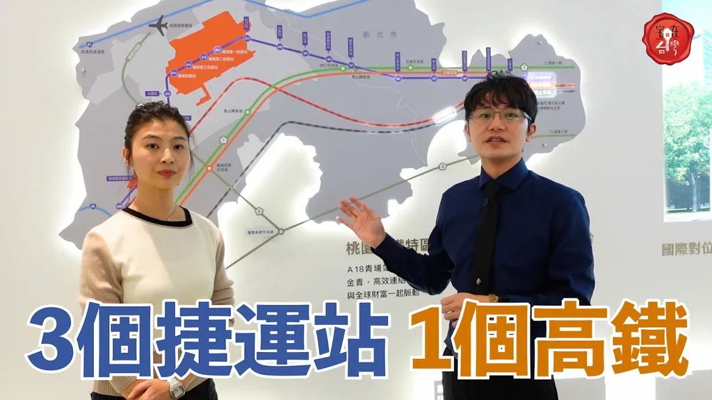 宅在台灣_偉築新豐洲_ (7).jpg