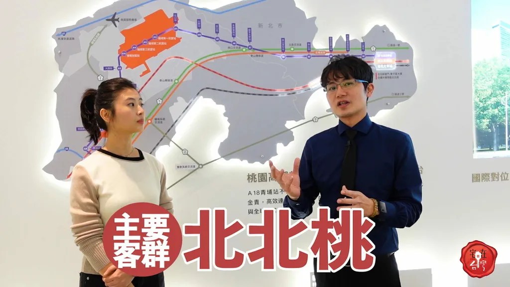 宅在台灣_偉築新豐洲_ (6).jpg