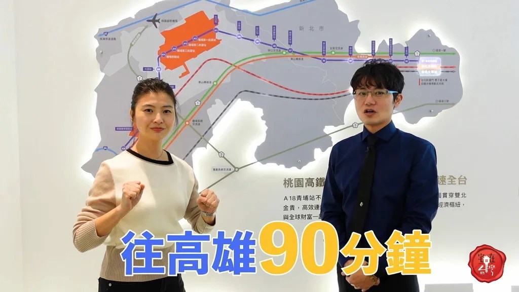 宅在台灣_偉築新豐洲_ (11).jpg