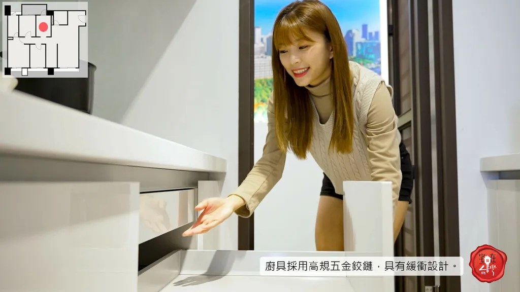 宅在台灣_偉築新豐洲2樂天女孩_  (2).jpg