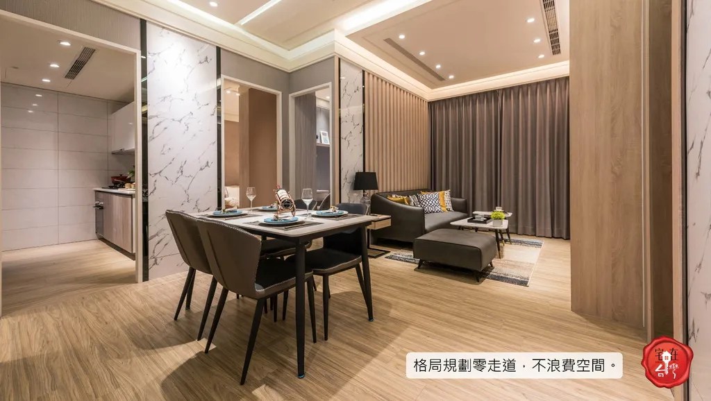 宅在台灣_三重有逸市_ (6).jpg