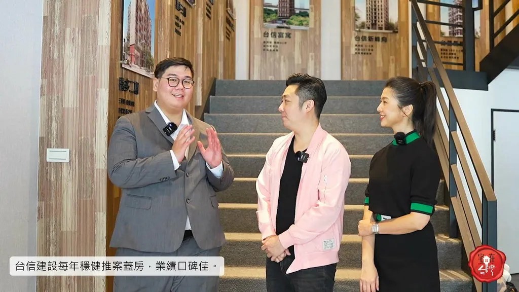 宅在台灣_三重有逸市_ (16).jpg