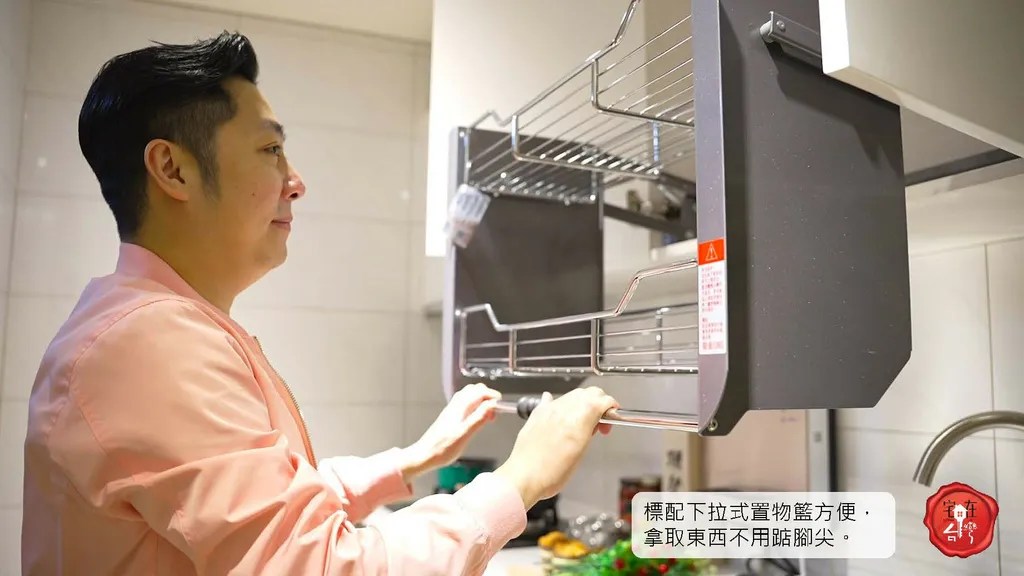 宅在台灣_三重有逸市_ (12).jpg