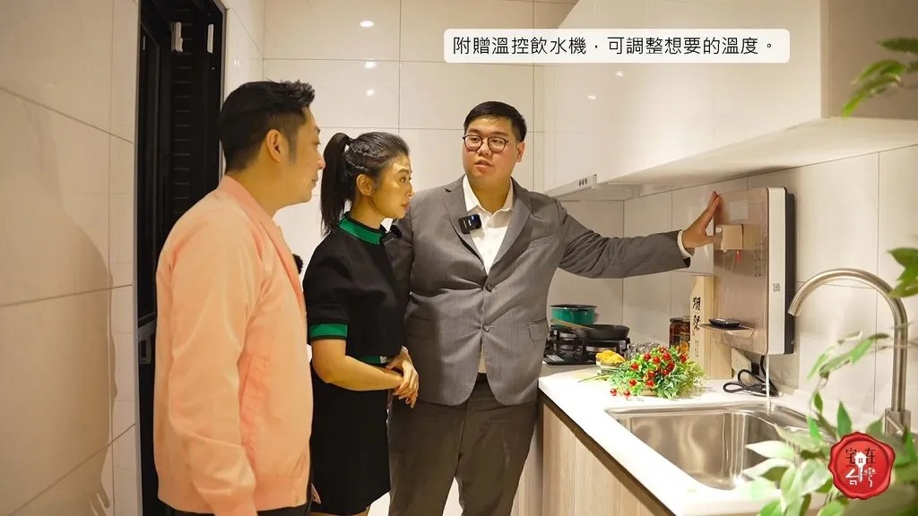 宅在台灣_三重有逸市_ (8).jpg