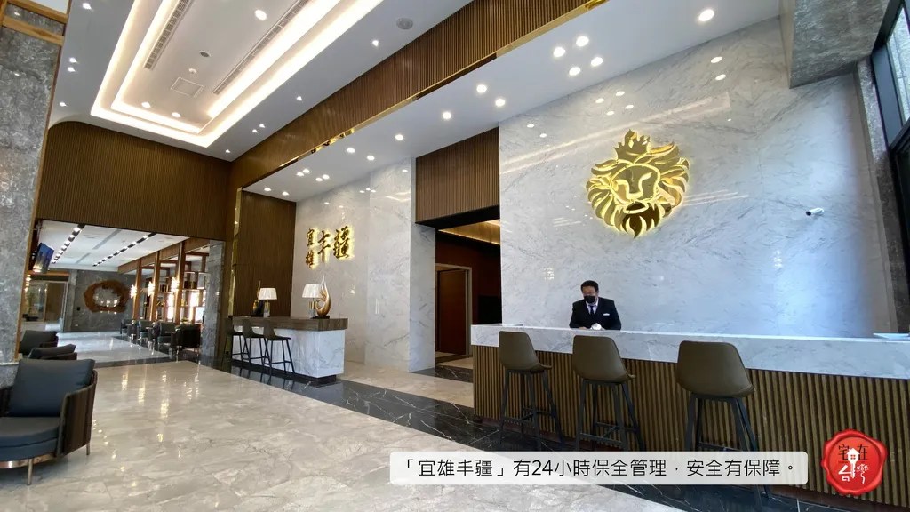 宅在台灣_宜雄丰疆_ (2).jpg