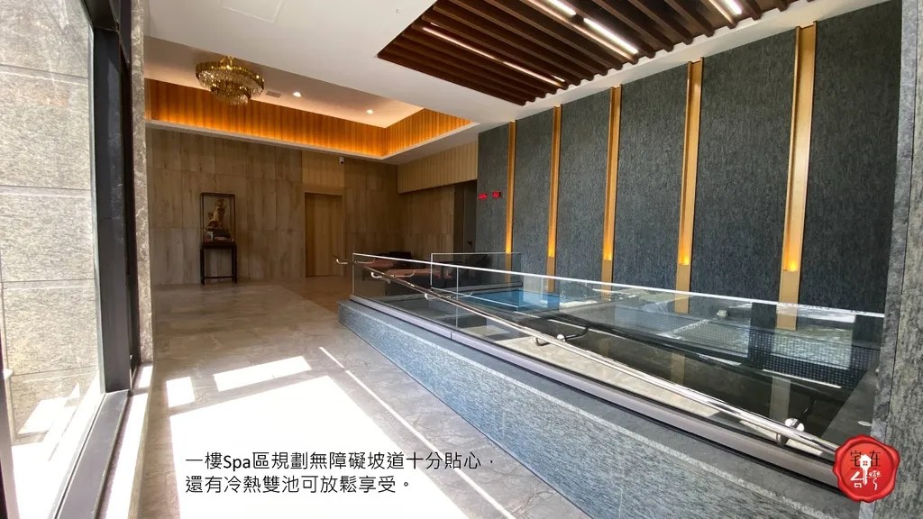 宅在台灣_宜雄丰疆_ (7).jpg