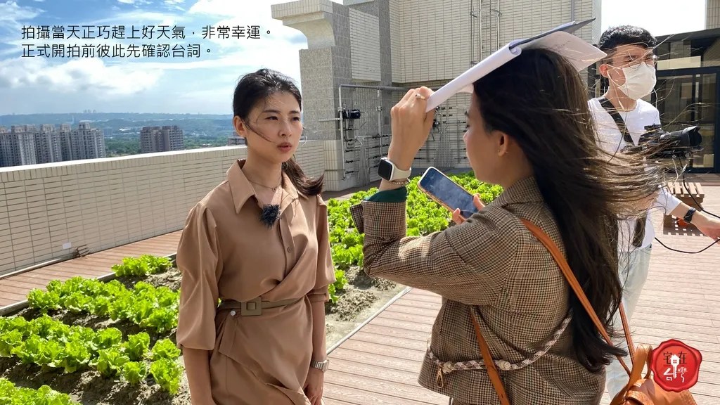 宅在台灣_宜雄丰疆_ (12).jpg