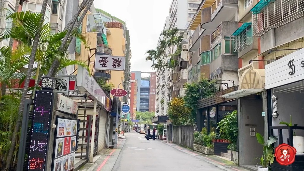 宅在台灣_土地使用分區_ (6).webp