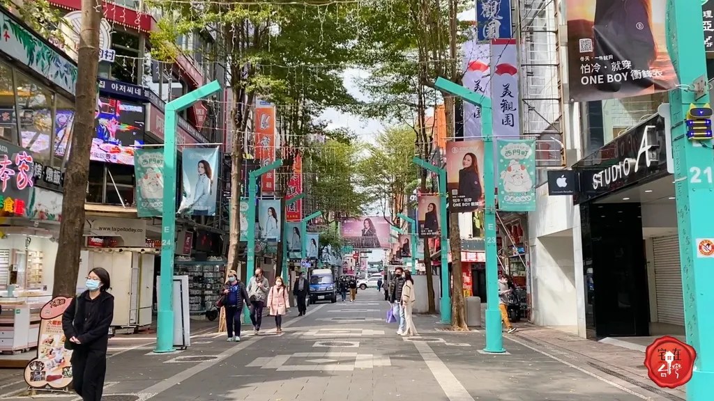 宅在台灣_土地使用分區_ (7).webp