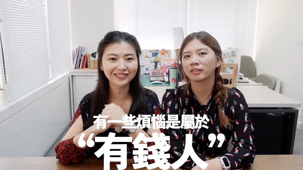 宅在台灣_不動產傳承、買賣繼承贈與 (1) 宅在台灣_不動產傳承、買賣繼承贈與 (1)